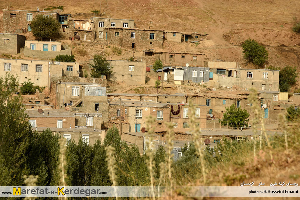 جاذبه های توریستی سقز